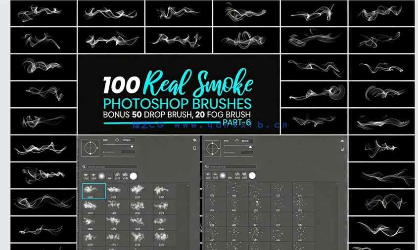 200个PS烟雾效果笔刷(图1)