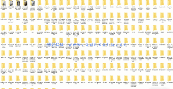 2022年最新国内外复式住宅高清图集280套 9G(图2)