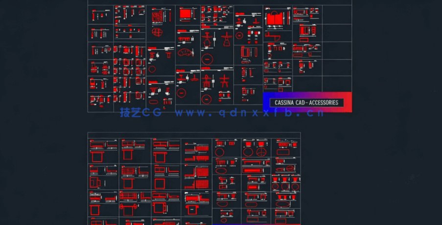 国外家居品牌CASSINA家具CAD图块+PSD分层素材+3D模型(图8)