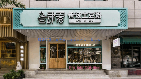 国内外门头参考图合集-餐饮门头(800张)1G(图4)