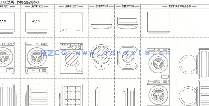 2026最新款家电器材CAD动态图库大全(图2)