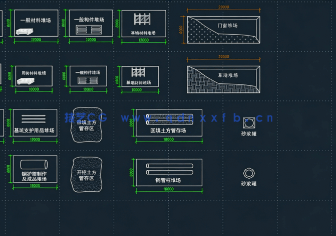 施工平面图图块图例堆场加工厂加工场加工棚消防设施临水临电指北针绿化停车位(图2)