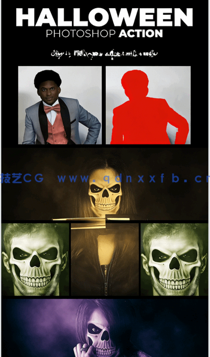 万圣节惊悚夸张恐怖人像面部妆容PSD模板(图2)