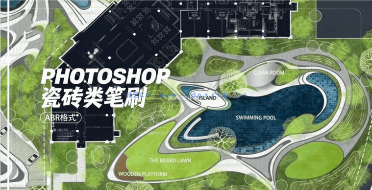 PS 超真实材质纹理笔刷(图5)