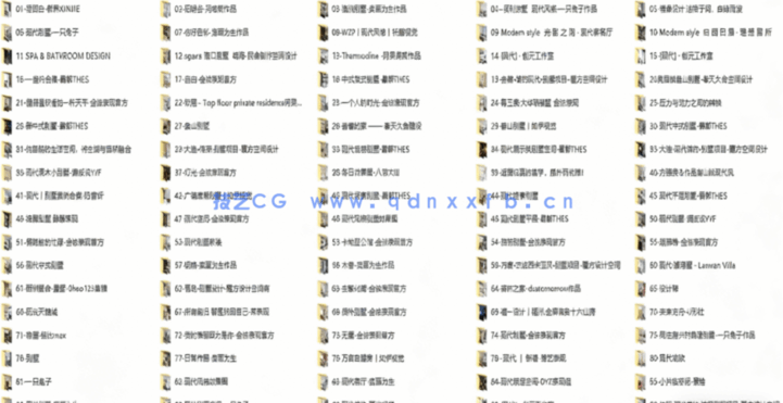 别墅案例、效果图参考 91套(图1)