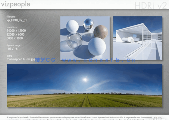 HDR天空贴图 VizPeople hdr v2(图3)