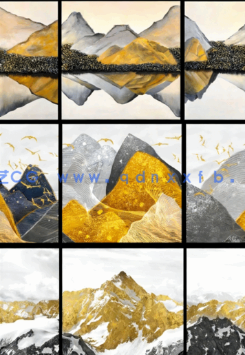 金色山水三联装饰画(图3)