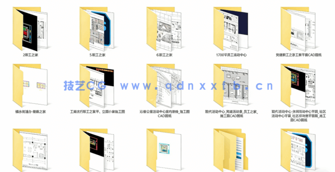  15套职工之家CAD员工之家CAD员工活动中心CAD社区活动中心CAD员工休闲娱乐空间CAD(图2)