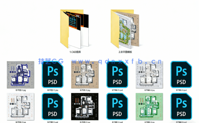 手绘风CAD图库+PS手绘风格彩平模板(图2)