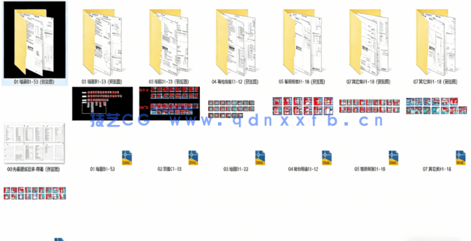 3600种节点大样图，全品类齐全！(图5)