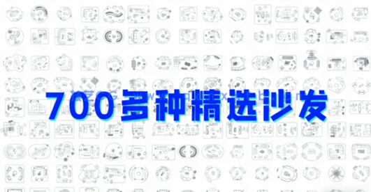  2024年精选全品类CAD图库(图4)