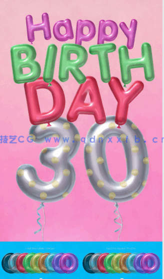 字母数字可爱气球效果文字样式PSD模板合集(图3)