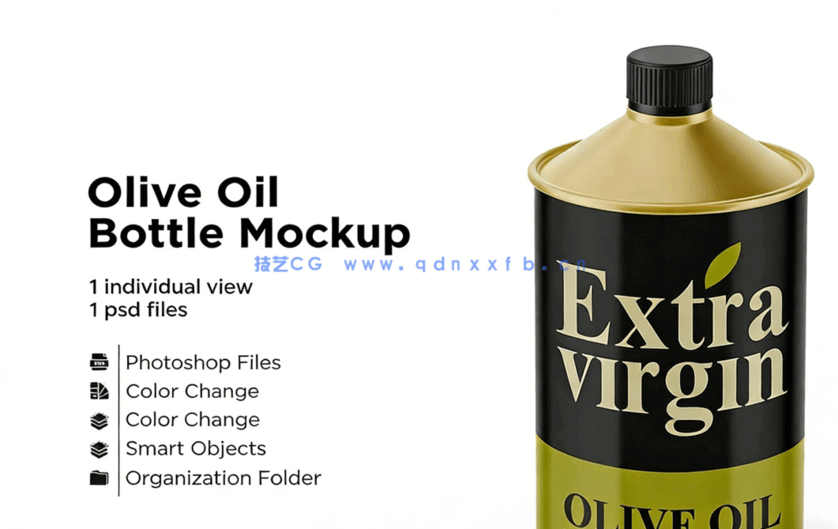 金属材质橄榄油圆柱形油桶PSD模板合集(图1)