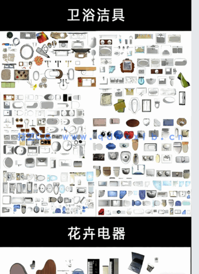 PS室内设计彩色平面图家装工装家具平面图块室内彩平图PSD素材(图4)