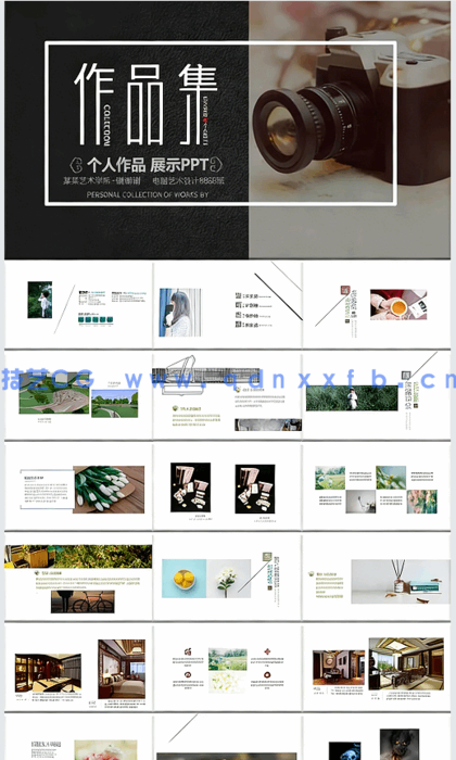 作品集PPT(图1)