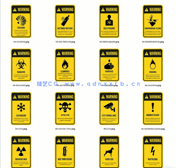 免扣PNG格式警告标志合集(图1)
