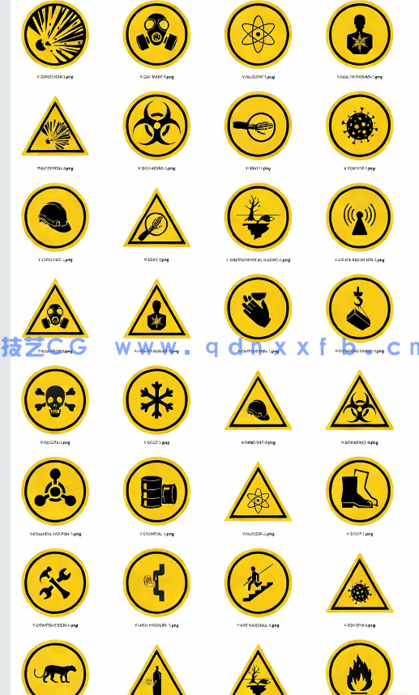 免扣PNG格式警告标志合集(图2)
