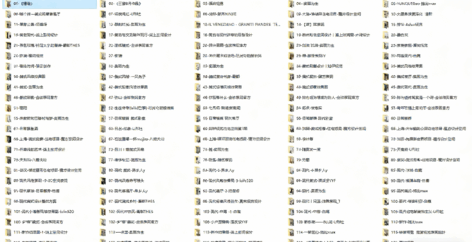 美式案例、效果图参考 130套(图1)