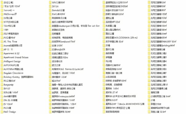 《 2021年最新住宅空间高清图集 》第二篇章:国外住宅空间高清图集(图1) 《 2021年最新住宅空间高清图集 》第二篇章:国外住宅空间高清图集(图1)
