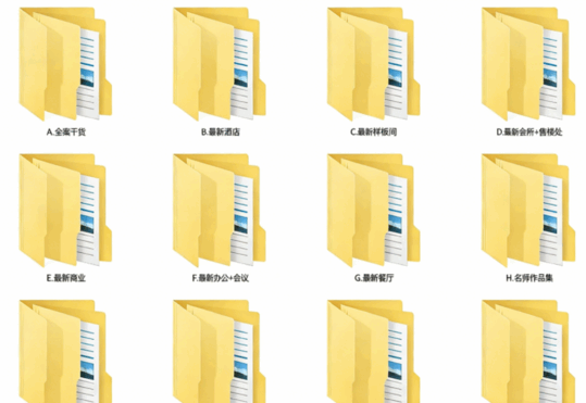 2021年8月SM室内超级干货合集,上新啦!60G(图1) 2021年8月SM室内超级干货合集,上新啦!60G(图1)