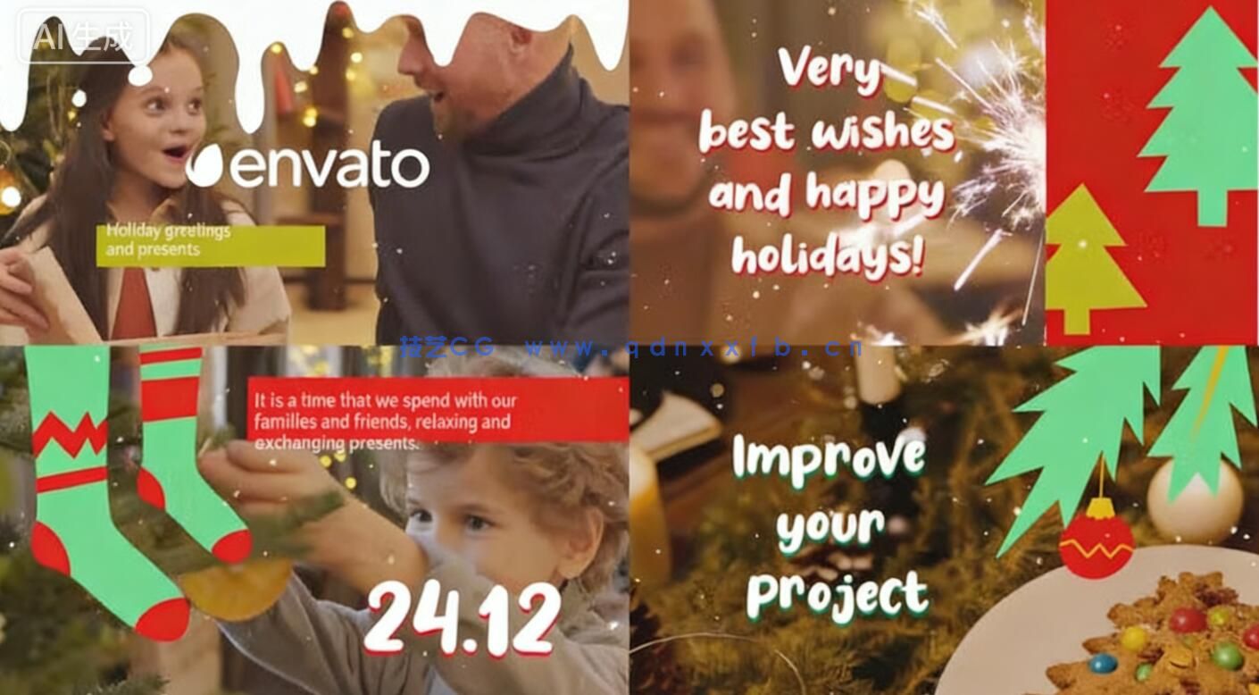 Premiere Pro精美设计动画PR模板合集2022年度12月第一季(图6)