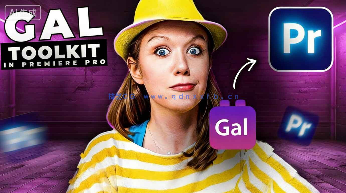 Gal Toolkit - 1760组超级视频包装动画PR预设合集V3.5版(图4) Gal Toolkit - 1760组超级视频包装动画PR预设合集V3.5版(图4)