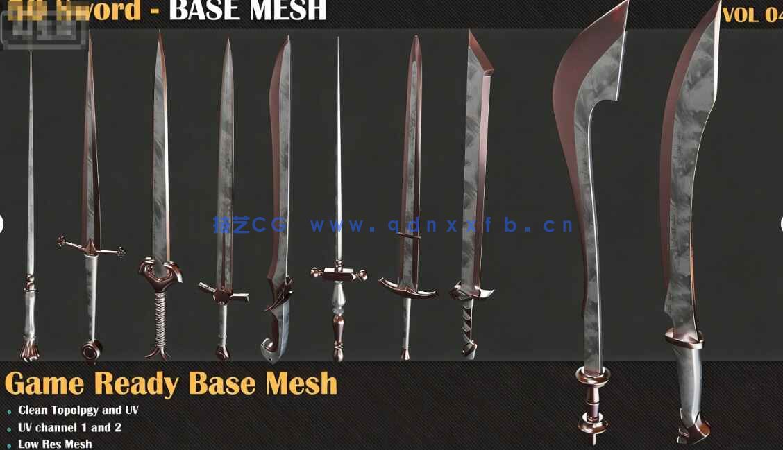 [武器道具] 50组炫酷刀剑游戏武器3D模型合集(图6)