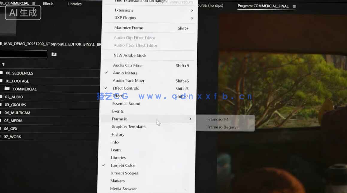 Premiere Pro 2026非线剪辑软件V26.0.2版(图5)