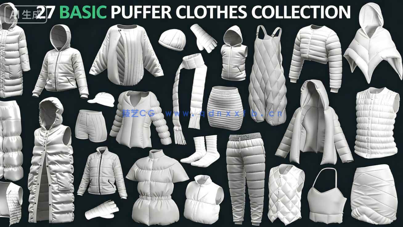 27件时尚女性羽绒棉服大衣夹克帽子等服装3D模型合集(图1)