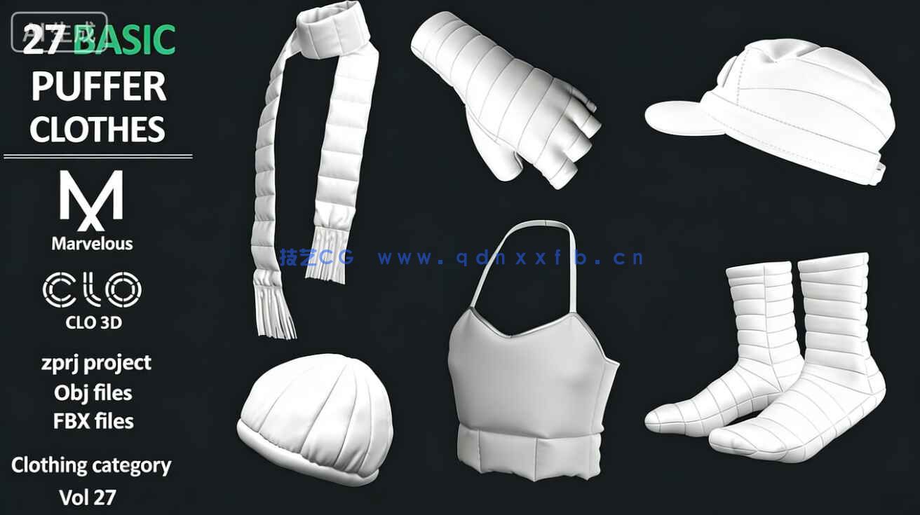 27件时尚女性羽绒棉服大衣夹克帽子等服装3D模型合集(图5)