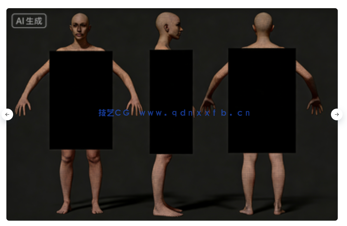 女性人体3D扫描建模雕刻高精度3D模型02(图3)