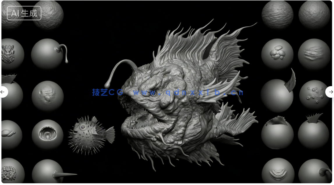 40款海洋生物手工雕刻VDM笔刷ZBrush与lender套件(图4) 40款海洋生物手工雕刻VDM笔刷ZBrush与lender套件(图4)