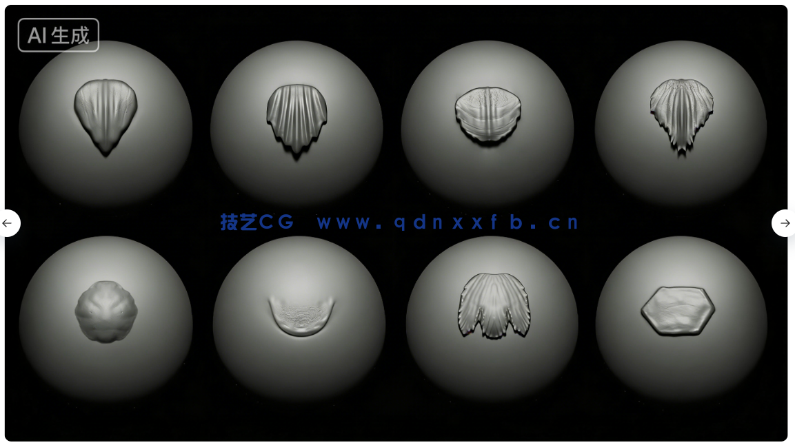 40款海洋生物手工雕刻VDM笔刷ZBrush与lender套件(图5) 40款海洋生物手工雕刻VDM笔刷ZBrush与lender套件(图5)