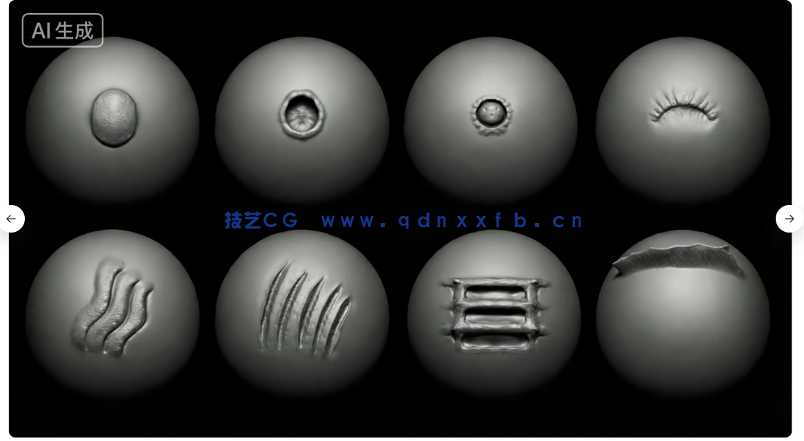 40款海洋生物手工雕刻VDM笔刷ZBrush与lender套件(图6) 40款海洋生物手工雕刻VDM笔刷ZBrush与lender套件(图6)