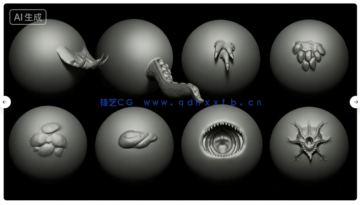 40款海洋生物手工雕刻VDM笔刷ZBrush与lender套件(图8) 40款海洋生物手工雕刻VDM笔刷ZBrush与lender套件(图8)