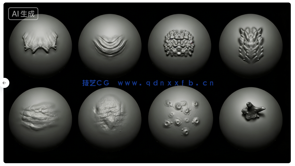 40款海洋生物手工雕刻VDM笔刷ZBrush与lender套件(图9) 40款海洋生物手工雕刻VDM笔刷ZBrush与lender套件(图9)