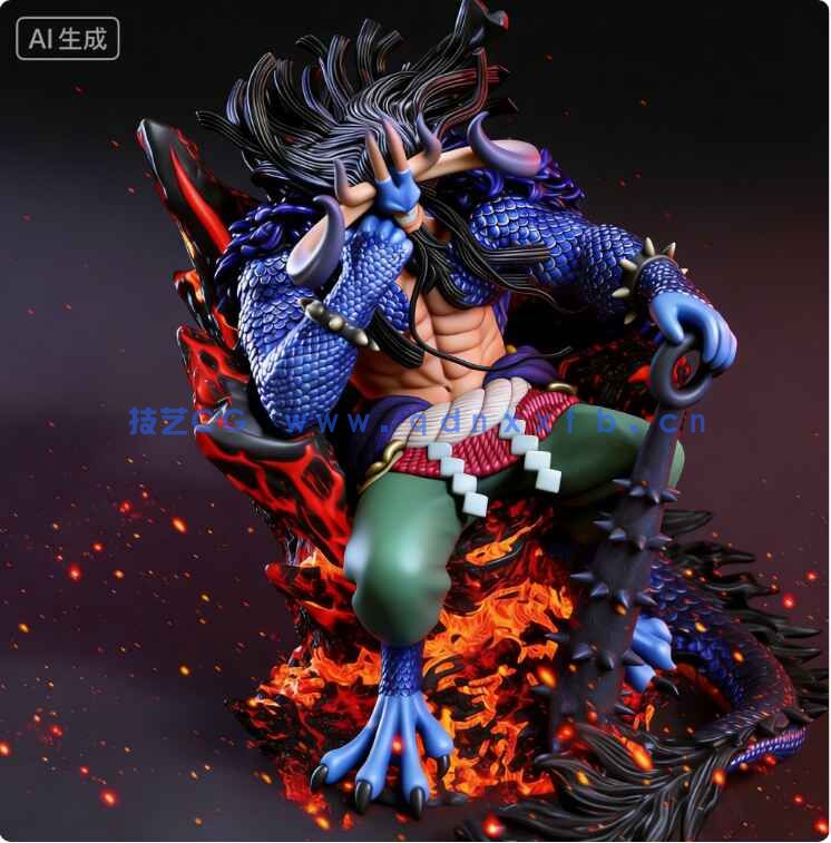 凯多Kaido坐姿《海贼王》动漫角色雕刻手办3D打印模型(图7)