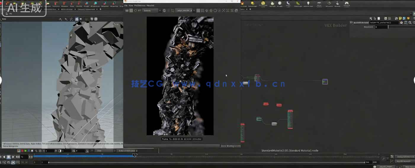 TimJ出品Houdini三维动态图形视觉特效视频教程 2023-2025年度(图12)