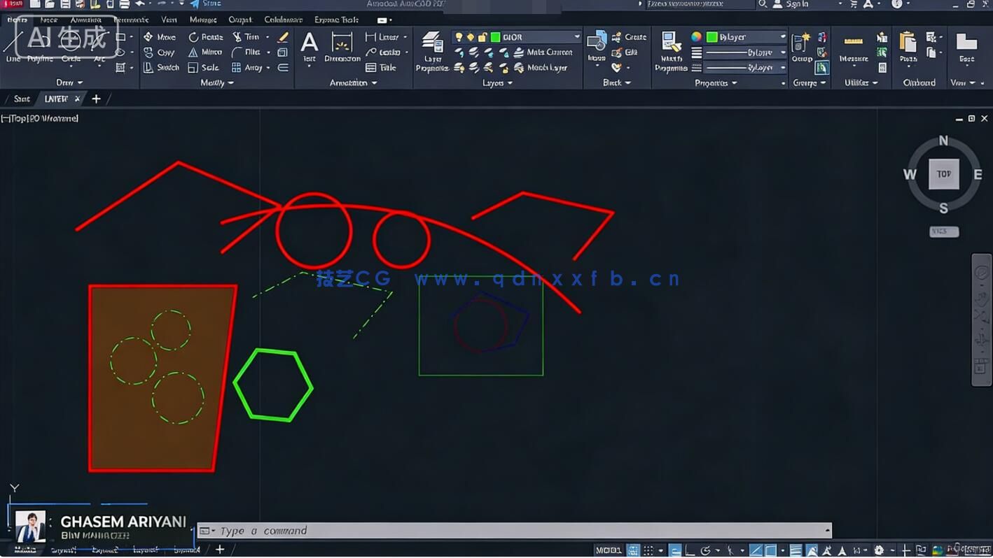 AutoCAD 2027零基础进阶为2D绘图专家大师班视频教程(图4)