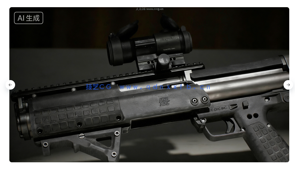 Blender超精细游戏武器模型从设计到渲染完整流程视(图7) Blender超精细游戏武器模型从设计到渲染完整流程视(图7)