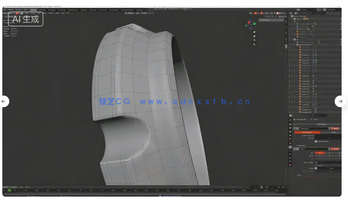 Blender超精细游戏武器模型从设计到渲染完整流程视(图12) Blender超精细游戏武器模型从设计到渲染完整流程视(图12)