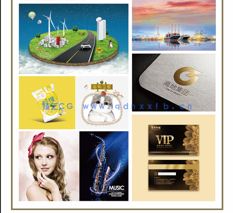 Photoshop CC 2018实用教程(图4)