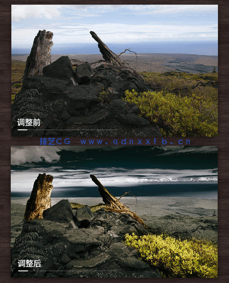 老邮差 Photoshop数码照片处理技法 色彩篇(修订版)(图8) 老邮差 Photoshop数码照片处理技法 色彩篇(修订版)(图8)