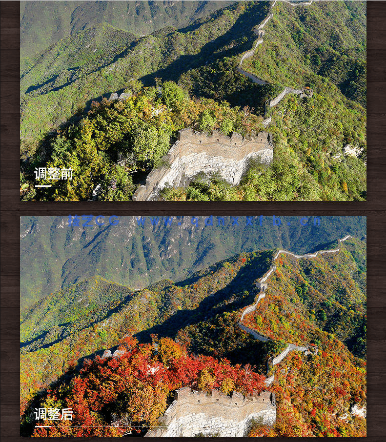 老邮差 Photoshop数码照片处理技法 色彩篇(修订版)(图12) 老邮差 Photoshop数码照片处理技法 色彩篇(修订版)(图12)