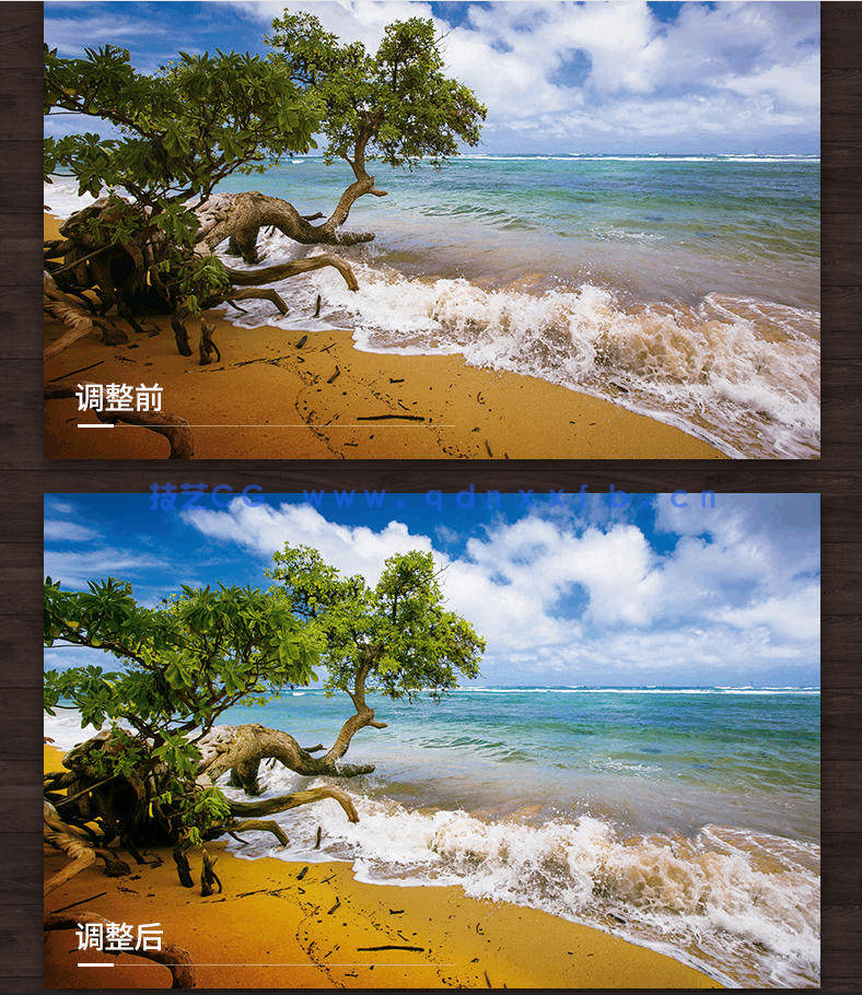 老邮差 Photoshop数码照片处理技法 色彩篇(修订版)(图13) 老邮差 Photoshop数码照片处理技法 色彩篇(修订版)(图13)