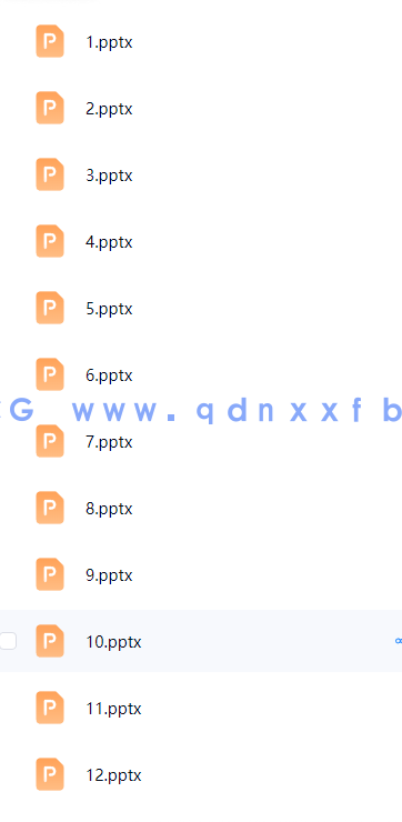 After Effects实例教程(2019)