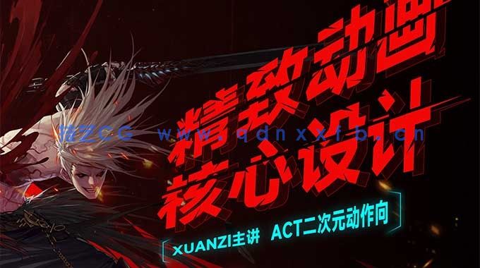 (图1)
