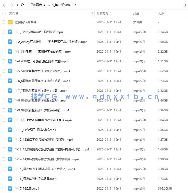 (图4)