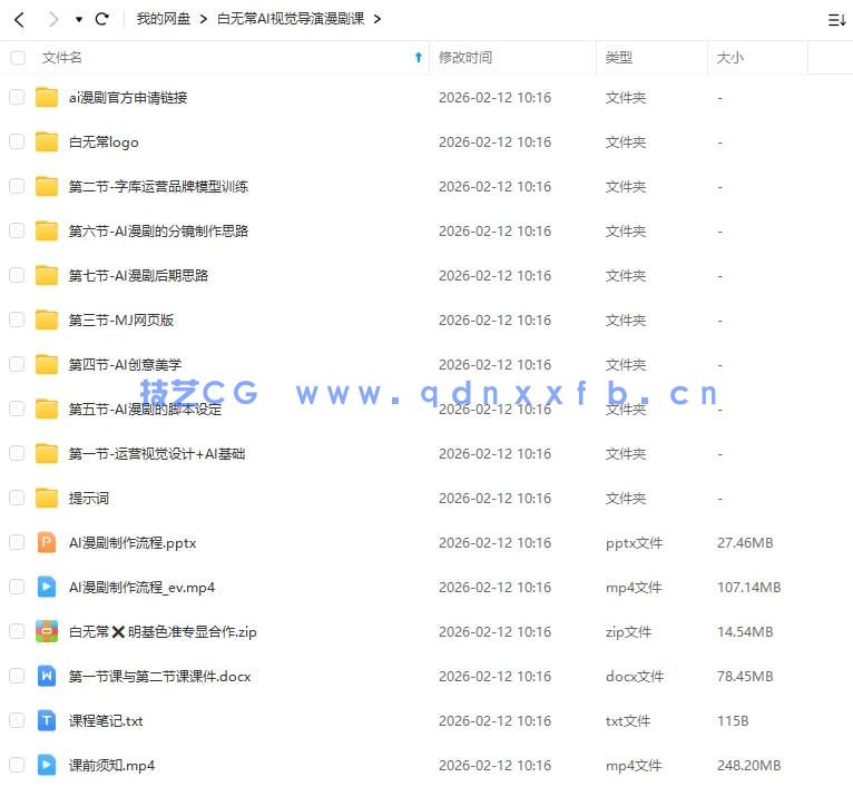 (图4)
