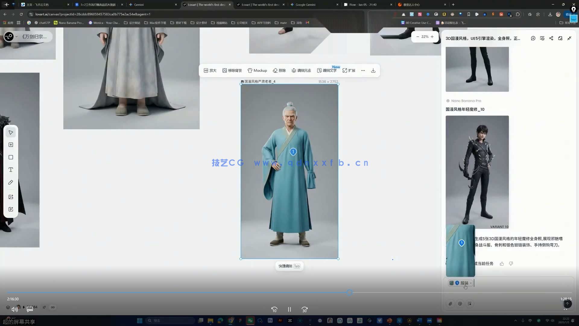 (图2)